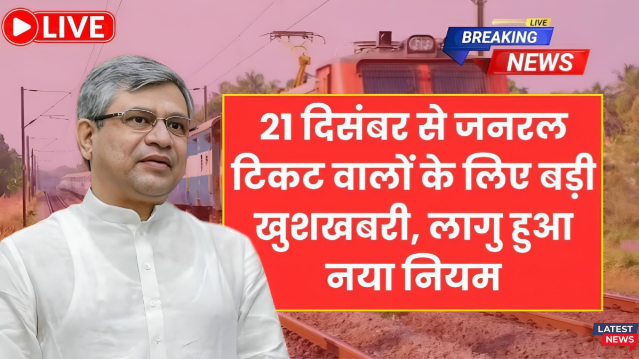 senior citizen benefits